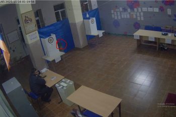 Պառլամենտարիզմի զարգացման միջազգային կենտրոնի դիտորդական առաքելությունը Վաղարշապատում ընթացող ՏԻՄ ընտրություններում արձանագրել է  հետևյալ խախտումները