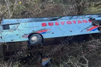 Բրյուսովի անվան համալսարանի հայտարարությունը՝ ուսանողների մասնակցությամբ ավտովթարի մասին