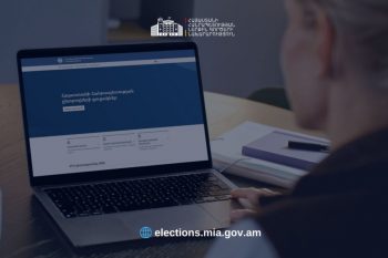 Էջմիածնում վաղը ՆԳՆ ստորաբաժանումները ծառայություն կիրականացնեն արտակարգ ռեժիմով