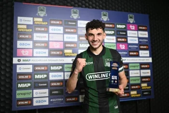 Շնորհակալություն երկրպագուներին. Սպերցյան