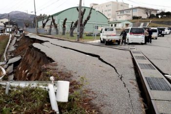 Ճապոնիայում տեղի ունեցած 7.5 մագնիտուդով երկրաշարժից առնվազն 33 մարդ է վիրավորվել