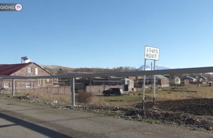 Հովիտի դպրոցը՝ փակման վտանգի առաջ․ բնակիչները մտահոգ են