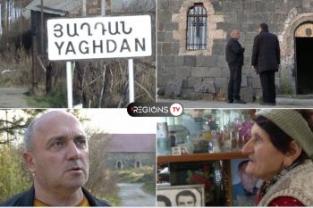 Վերջին հույները Յաղդանում․ Լոռվա գողտրիկ գյուղի հետաքրքիր պատմությունն ու մարդիկ