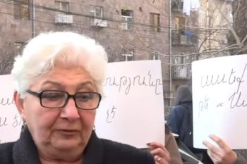 Կիբերհանցագործության հետևանքով հազարավոր դոլարներ կորցրած քաղաքացիները պարբերաբար նստացույց են անելու․նրանք պետությունից պահանջում են վերադարձնել իրենց գումարները