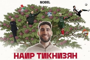 88 օր և նոր անձնագիր. Թիկնիզյանը բացահայտել է սերբական քաղաքացիության գաղտնիքը