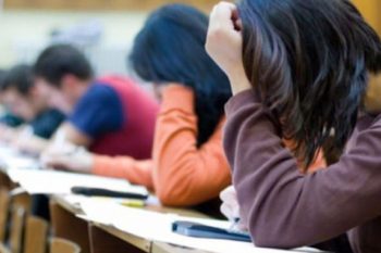 Ի գիտություն 12-րդ դասարանի շրջանավարտների և դիմորդների