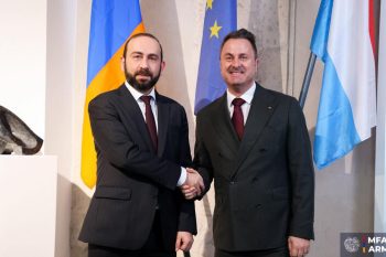 Հայաստանի և Լյուքսեմբուրգի միջև ռազմավարական գործընկերության մասին հռչակագիր է ստորագրվել