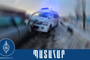 Մերկասառույցի պատճառով Գյումրի-Շիրակ-Կամո երթուղին սպասարկող «Գազելը» դուրս է եկել երթևեկելի գոտուց և կողաշրջվել