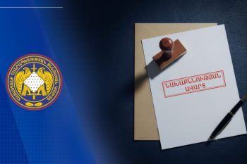 Ավարտվել է 2022-ին մահվան ելքով ավտովթարի դեպքի առթիվ նախաձեռնված քրեական վարույթի նախաքննությունը