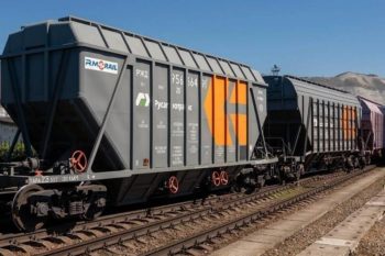 Ադրբեջանի տարածքով Հայաստան է տեղափոխվում ռուսական հացահատիկով բեռնված 8 վագոններ