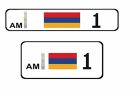 Վարչապետին սպասարկող տրանսպորտային միջոցի համարանիշը կփոփոխվի