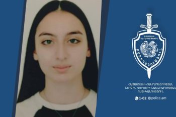 Որպես անհետ կորած որոնվող 16-ամյա Լաուրա Խնկիկյանը հայտնաբերվել է