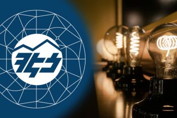 Այս պահին էլեկտրամատակարարումը վերականգնված է բոլոր հիմնական ուղղություններով. ՀԷՑ