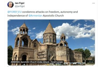 Եվրոպայում կրոնական ազատության ֆորումը դատապարտում է Հայ Առաքելական եկեղեցու ազատության, անկախության դեմ ուղղված հարձակումները․ Յան Ֆիգել