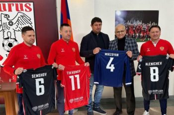 Արարատ-73-ի հոբելյանական ֆիլմի պրեմիերան․ ռուսական ֆուտբոլի նախկին աստղերը ժամանել են Երևան