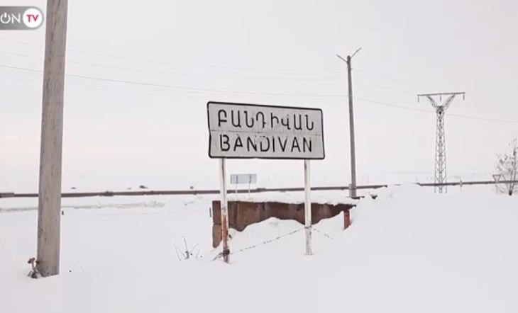 Արտագաղթ, փակվող դպրոց, անասնագլխաքանակի անկում․ ի՞նչ է սպասվում Բանդիվանին