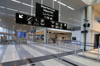 Այս պահին Բեյրույթի օդանավակայանն աշխատում է հատուկ ռեժիմով, օդային տարածքը բաց է․ ՀՀ ԱԳՆ