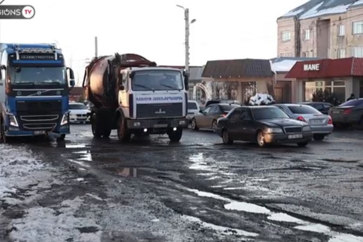 Կիսաքանդ փողոցներ և վնասված մեքենաներ․ ե՞րբ կլուծվի Գյումրու ճանապարհների հարցը