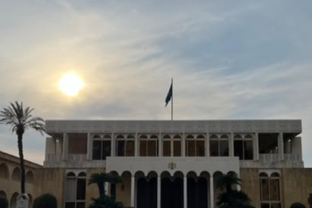 Մեծի Տանն Կիլիկիո Կաթողիկոսարանը մնայուն կապի մեջ է Իրանի հայության հետ․ ինչ իրավիճակ է