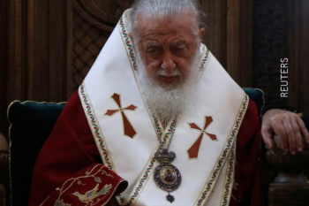 Համաշխարհային եկեղեցիների առաջնորդների ցավակցական ուղերձները