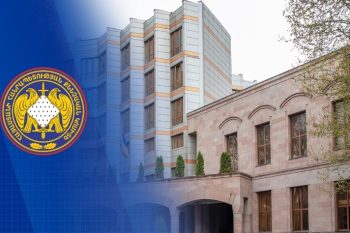 Նախաձեռնվել է քրեական վարույթ՝ ՀՀ քաղաքացիների նկատմամբ գործադրվող ճնշումների և սպասվող ընտրական գործընթացներին միջամտության մասին ԱՀԾ-ի հայտարարության վերաբերյալ