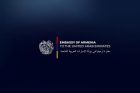 Վերջին անվճար տեղափոխումը դեպի Մասկատ՝ Fly One-ի մարտի 5-ի թռիչքի ուղևորների համար. ԱՄԷ-ում ՀՀ դեսպանություն