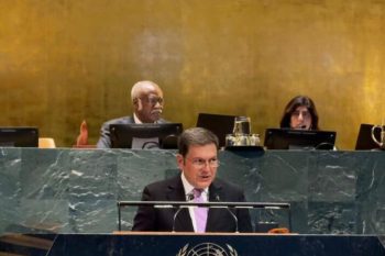 Պարույր Հովհաննիսյանը նշանակվել է ՄԱԿ-ում միջկառավարական բանակցությունների գործընթացը համակարգող