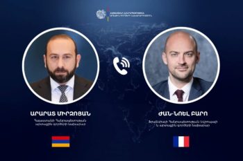 Միրզոյանը Ֆրանսիայի ԱԳ նախարարի հետ քննարկել է Մերձավոր Արևելքում ստեղծված իրավիճակը