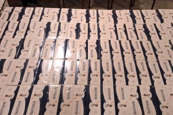 «Ագարակ» պետական անցման կետում կանխվել է ծխախոտի խոշոր խմբաքանակի ներմուծման փորձը