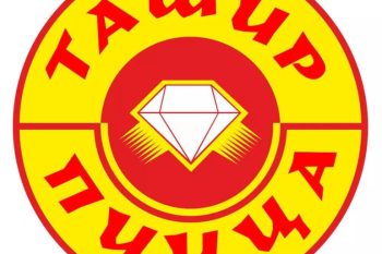 «Տաշիր Պիցցա»-ի ղեկավարությունը պարտադրել է անձնակազմին ապահովել ներկայություն «Ուժեղ Հայաստան»-ի հանրահավաքին․«Ականատես»