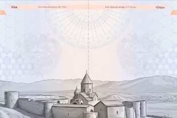 ՀՀ նոր անձնագրում պատկերված է Գյումրու հայտնի փողոցը, Արագածը, Խոր Վիրապն էլ այնպիսի դիրքով է, որպեսզի Արարատը չերևա