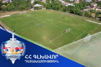 Իջևան խոշորացված համայնքի տիրապետմանն է վերադարձվել Աչաջուր բնակավայրի մարզադաշտի վարչական շենքը