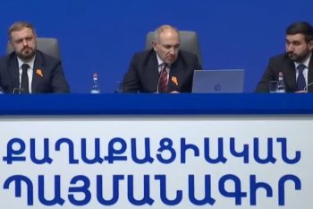 Նիկոլ Փաշինյանը միաձայն ընտրվեց «Քաղաքացիական պայմանագիր» կուսակցության վարչապետի թեկնածու