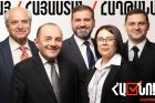 Հայտնի են «Հանուն Հանրապետության» կուսակցության առաջին երեք թեկնածուները