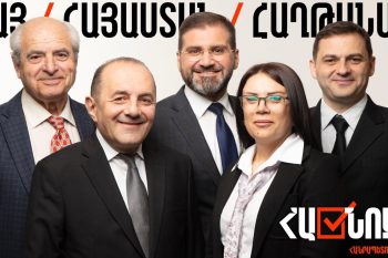 Հայտնի են «Հանուն Հանրապետության» կուսակցության առաջին երեք թեկնածուները