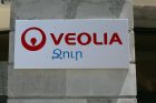 ««Վեոլա ջրին» պետք չէ դեմոնիզացնել․Փաշինյանը Բյուրեղավանի թունավորումների ու ջրի վատ կաավարման մասին