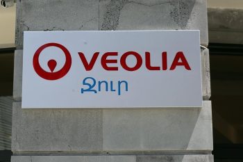 ««Վեոլա ջրին» պետք չէ դեմոնիզացնել․Փաշինյանը Բյուրեղավանի թունավորումների ու ջրի վատ կաավարման մասին