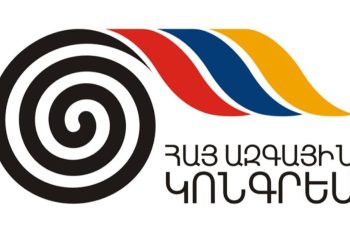 Հայտնի են՝ ՀԱԿ համամասնական ցուցակի առաջին 5 թեկնածուները