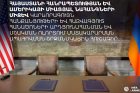 Հրապարակվել է ՀՀ-ի  և ԱՄՆ-ի միջև կարևորագույն հանքանյութերի և հազվագյուտ հանածոների արդյունահանման և մշակման ոլորտում մատակարարման ապահովման շրջանակային հուշագիրը