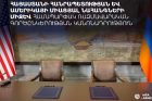 Հայաստանի Հանրապետության և Ամերիկայի Միացյալ Նահանգների միջև համապարփակ ռազմավարական գործընկերության կանոնադրություն