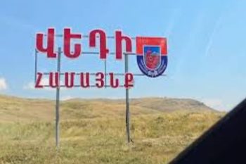 Վեդիում անչափահաս քույրերի հետ կապված գործով 3-րդ անձին է մեղադրանք ներկայացվել․ ՔԿ