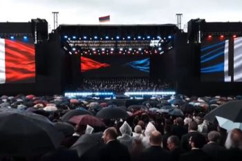 «Երաժշտական կամուրջ. Հայաստան-Ֆրանսիա» խորագրով համերգ՝ Գյումրու Վարդանանց հրապարակում