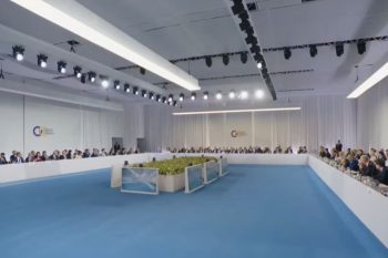 Եվրոպական քաղաքական համայնքի 8-րդ գագաթնաժողովը` Երևանում. ՈՒՂԻՂ