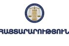 ՄԻՊԸ-ը քաղուժերին կոչ է անում բացառել բռնություն քարոզող խոսքի ցանկացած դրսևորում, սակայն չի առանձնացնում Փաշինյանի խոսույթը
