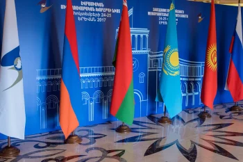 ԵԱՏՄ երկրները վճարումների նոր համակարգով արտոնյալ ժամանակ կստանան ՌԴ ներմուծման ժամանակ