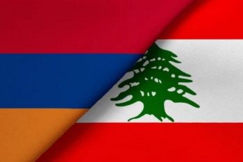 Հայաստանը մարդասիրական աջակցություն կտրամադրի Լիբանանին