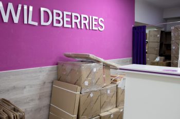 Wildberries-ը փուլային կերպով վերականգնում է հայկական արտադրանքի արտահանման վաճառքները