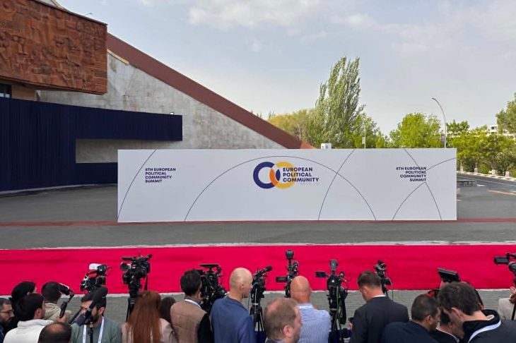 Եվրոպական քաղաքական համայնքի 8-րդ գագաթնաժողովը` Երևանում