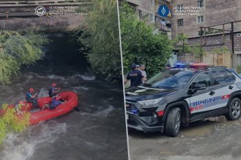 Փամբակ գետում որոնողական աշխատանքները շարունակվում են․ ներգրավված են մեծ թվով փրկարարներ և ոստիկաններ