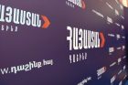 «Հայաստան» դաշինքի նախընտրական շտաբի անդամներին բերման են ենթարկել․ դաշինքը հայտարարություն է տարածել
